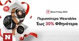 Black Friday,Huawei