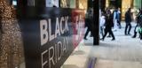 Black Friday, – Μίνι,Black Friday, – mini