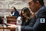 Ραγδαίες, ΣΥΡΙΖΑ, 6+6 - Κλείδωσε, Κοινοβουλευτική Ομάδα,ragdaies, syriza, 6+6 - kleidose, koinovouleftiki omada