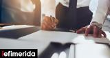 Δυναμική, ΝΤΤ Data, Ελλάδα -Με,dynamiki, ntt Data, ellada -me