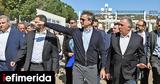 Φθιώτιδα, Μητσοτάκης -Αναλυτικά,fthiotida, mitsotakis -analytika