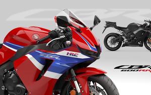 Honda Motorcycles, CBR600RR MY24