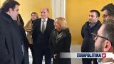 Κυριάκος Πιερρακάκης, Έτοιμο, Κεστεκίδειο,kyriakos pierrakakis, etoimo, kestekideio