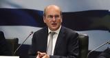 Η ελληνική οικονομία στην ελίτ των χωρών της ευρωζώνης,