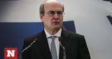 Χατζηδάκης, Σύγχρονες,chatzidakis, sygchrones