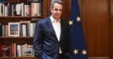 Τα επόμενα βήματα της κυβέρνησης με άξονα την οικονομία,