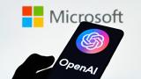 Συγγραφείς, OpenAI, Microsoft, ChatGPT,syngrafeis, OpenAI, Microsoft, ChatGPT