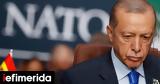 NATO, Τουρκία, Σουηδίας, ΥΠΕΞ,NATO, tourkia, souidias, ypex