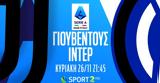 Γιουβέντους-Ίντερ, Grand Prix, Βαλένθια, COSMOTE TV,giouventous-inter, Grand Prix, valenthia, COSMOTE TV