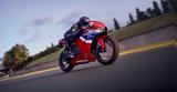 Honda CBR600RR,