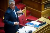 Βορίδης, Επιμένει, ΣΥΡΙΖΑ,voridis, epimenei, syriza