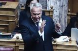 Μάκης Βορίδης, Διαφωνεί,makis voridis, diafonei
