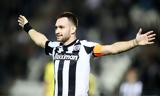 Non, Αντρίγια Ζίβκοβιτς –, ΠΑΟΚ,Non, antrigia zivkovits –, paok