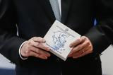 Προϋπολογισμός 2024, Ξεκινά, Βουλή,proypologismos 2024, xekina, vouli