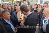 Μητσοτάκης, Καμένα Βούρλα,mitsotakis, kamena vourla