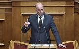 Συγκροτήθηκε, Τέμπη, Πρόεδρος, Δημήτρης Μαρκόπουλος –,sygkrotithike, tebi, proedros, dimitris markopoulos –