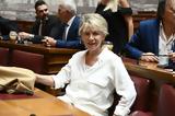 Έλενα Ακρίτα,elena akrita
