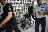 Αποφυλακίστηκε, Λίπος –, Γεωργιανής,apofylakistike, lipos –, georgianis