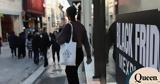 Black Friday, Αυτά,Black Friday, afta