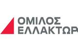 Βασικά Οικονομικά Μεγέθη, Ομίλου ΕΛΛΑΚΤΩΡ, 9Μ 2023,vasika oikonomika megethi, omilou ellaktor, 9m 2023