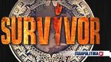 Survivor 2024, Φέτος, Μαχητές,Survivor 2024, fetos, machites