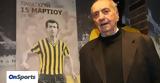 Κώστας Νεστορίδης, Βγήκε, ΑΕΚ -,kostas nestoridis, vgike, aek -