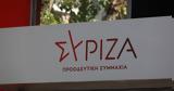 Αποχωρούν, ΣΥΡΙΖΑ, Χανιά - Η,apochoroun, syriza, chania - i