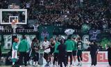 Βαλένθια, Παναθηναϊκός 90-73,valenthia, panathinaikos 90-73