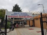 ΘΕΣΣΑΛΟΝΙΚΗ,thessaloniki