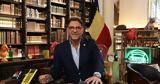Γιώργος Τσαγκαράκης, Όταν,giorgos tsagkarakis, otan