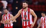 Πίτερς, Ολυμπιακός, Euroleague, Ζαλγκίρις,piters, olybiakos, Euroleague, zalgkiris