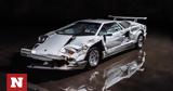 Πόσο, Countach,poso, Countach