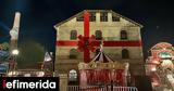 Ανοίγει, Μύλος, Ξωτικών, Τρίκαλα [εικόνες],anoigei, mylos, xotikon, trikala [eikones]