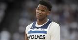 Έντουαρντς, NBA, NFL, Ίσως,entouarnts, NBA, NFL, isos