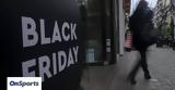 Black Friday, - Ανοιχτά, Κυριακή,Black Friday, - anoichta, kyriaki