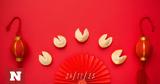 Σπάσε, Fortune Cookie, 2411,spase, Fortune Cookie, 2411