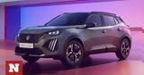 Νέο Peugeot E-2008, Ακόμα,neo Peugeot E-2008, akoma