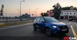 Έπεσαν, SEAT Ibiza, Arona, Ετοιμοπαράδοτα,epesan, SEAT Ibiza, Arona, etoimoparadota