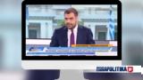 Παύλος Μαρινάκης, ΣΥΡΙΖΑ, Όταν,pavlos marinakis, syriza, otan