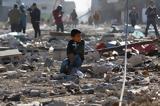 Γάζα, – Πώς,gaza, – pos