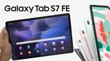 Έρχεται, Samsung Galaxy Book 4,erchetai, Samsung Galaxy Book 4