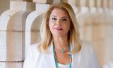Ελένη Γκρέτσα, Καμία,eleni gkretsa, kamia