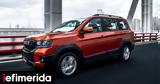 Αυτό, 7θέσιο SUV, Ευρώπη -Πόσο,afto, 7thesio SUV, evropi -poso