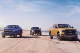 Απόκτησε, Ford Ranger, Transit Custom, Ford Lease,apoktise, Ford Ranger, Transit Custom, Ford Lease