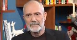 Γρηγόρης Βαλλιανάτος, Όλο,grigoris vallianatos, olo