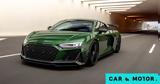 VF Engineering, Audi R8,830