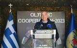 Olympic Cooperation 23, Ξάνθη, Νίκος Δένδιας,Olympic Cooperation 23, xanthi, nikos dendias