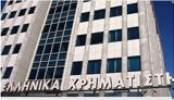 Χρηματιστήριο Αθηνών, Πώς, – Κέρδη 3538,chrimatistirio athinon, pos, – kerdi 3538