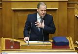 Καραμανλής, Τέμπη, Είμαι,karamanlis, tebi, eimai