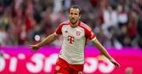 Κολωνία - Μπάγερν Μονάχου 0-1, Επιστροφή, Κέιν,kolonia - bagern monachou 0-1, epistrofi, kein